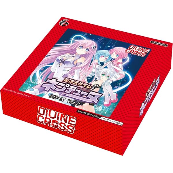 OVA 超次元ゲイム ネプテューヌ 陽だまりのリトルパープル Blu-ray